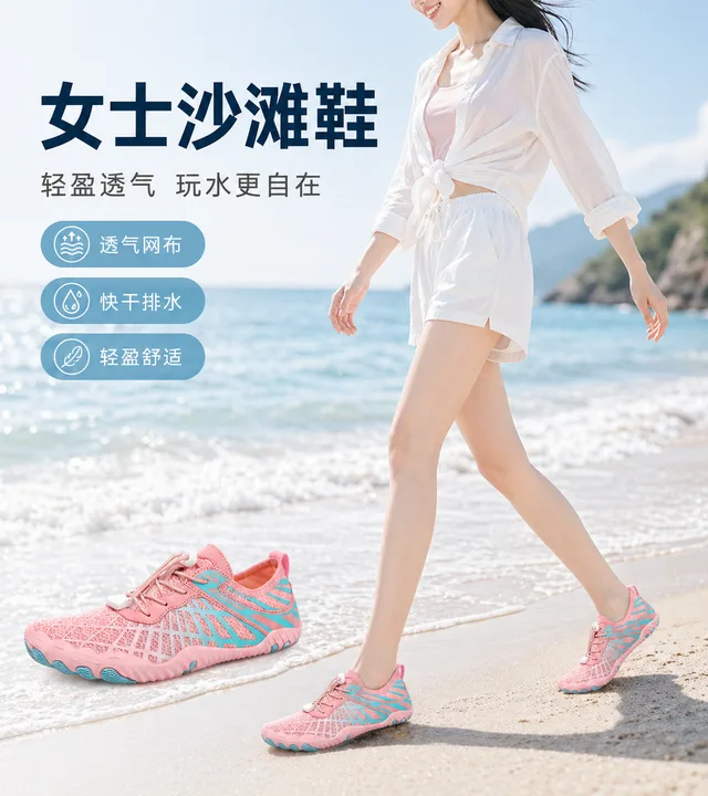 AI 电商视觉案例 16